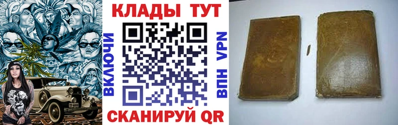 Какие есть наркотики Кочубеевское Конопля COCAIN A-PVP Меф