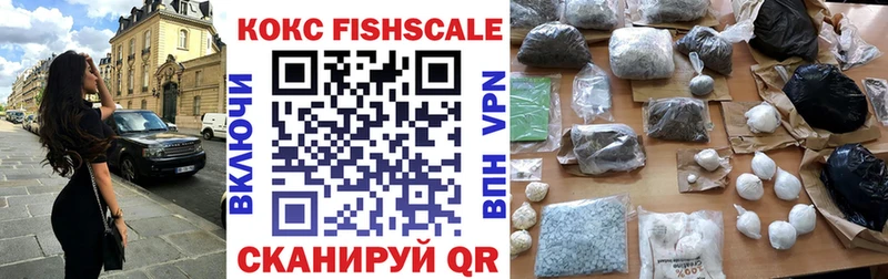 blacksprut маркетплейс  как найти наркотики  Кочубеевское  Кокаин 98% 