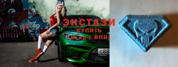 стафф Богданович