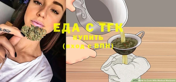 стафф Богданович