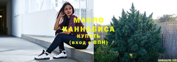 стафф Богданович