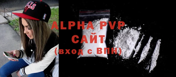 стафф Богданович