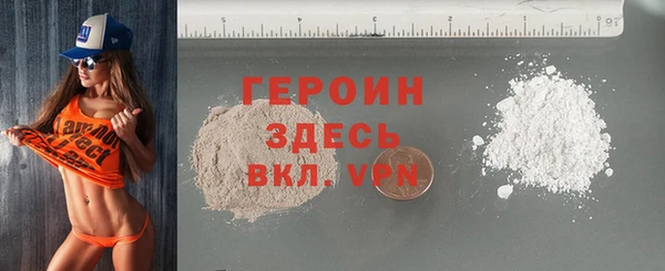 стафф Богданович