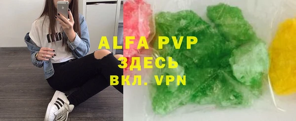 шишки Ростов