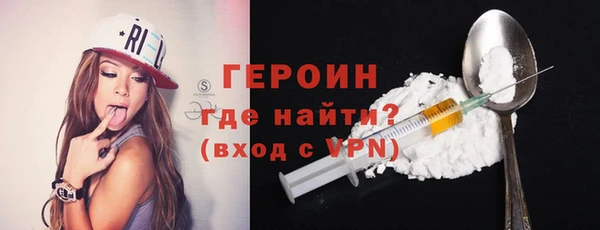 стафф Богданович