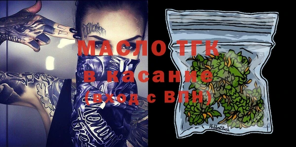 стафф Богданович
