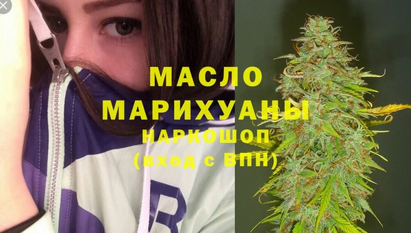 стафф Богданович