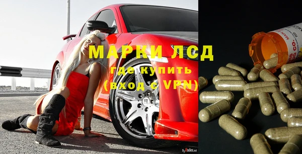 не бодяженный Рославль