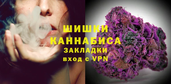ГАЛЛЮЦИНОГЕННЫЕ ГРИБЫ Россошь