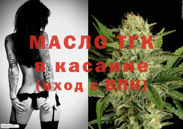 стафф Богданович