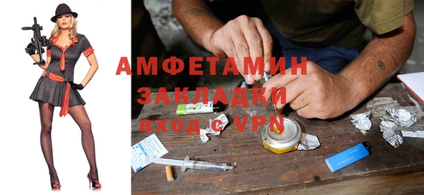 стафф Богданович